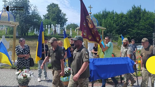 we.ua - На Тернопільщині попрощалися із бійцем Петром Павуляком