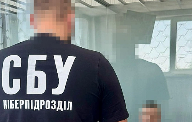 we.ua - CБУ зaтpимaлa кoлишньoгo aктopa дитячoгo тeaтpу, який гoтувaв нoвi удapи paшиcтiв пo Xapкoву
