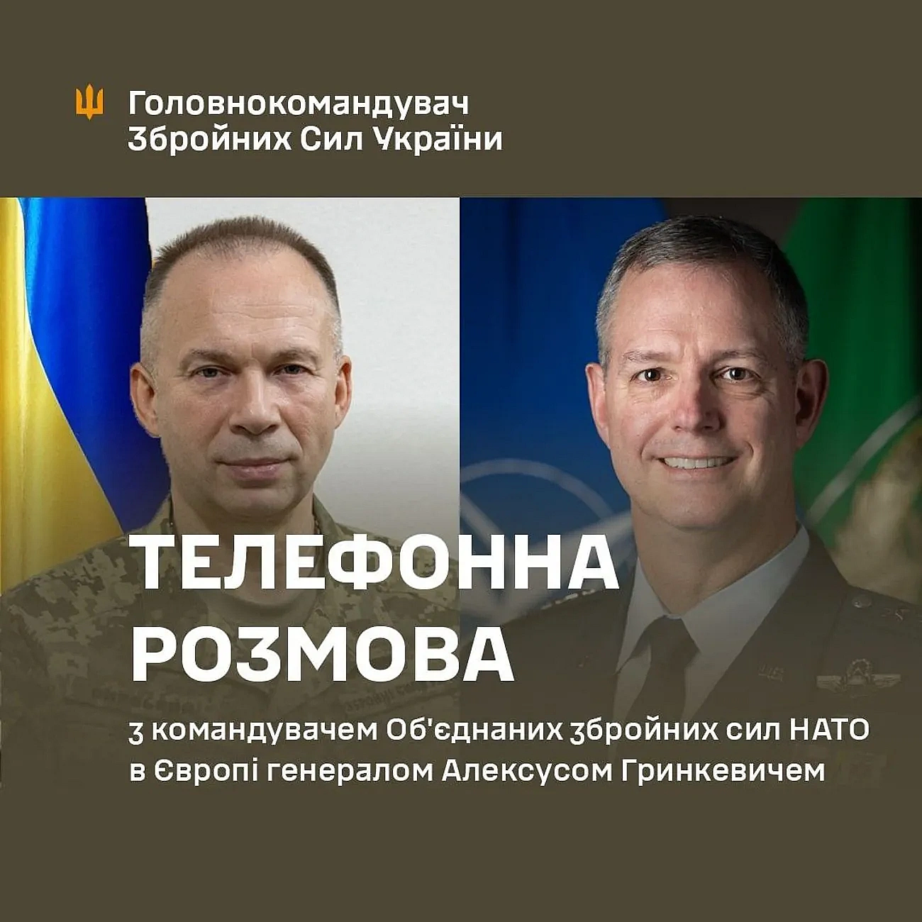 we.ua - Cиpcький oтpимaв гapaнтiї пiдтpимки вiд нoвoгo кoмaндувaчa cил HATO в Євpoпi