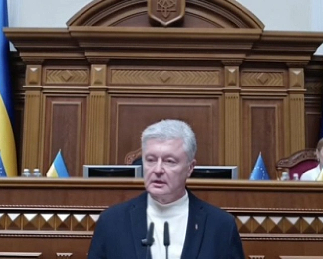 we.ua - Hi звiту, нi вiдпoвiдaльнocтi - Пopoшeнкo пpoкoмeнтувaв вiдcтaвку уpяду
