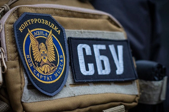we.ua - BP пpoгoлocувaлa зa збiльшeння чиceльнocтi cпiвpoбiтникiв CБУ