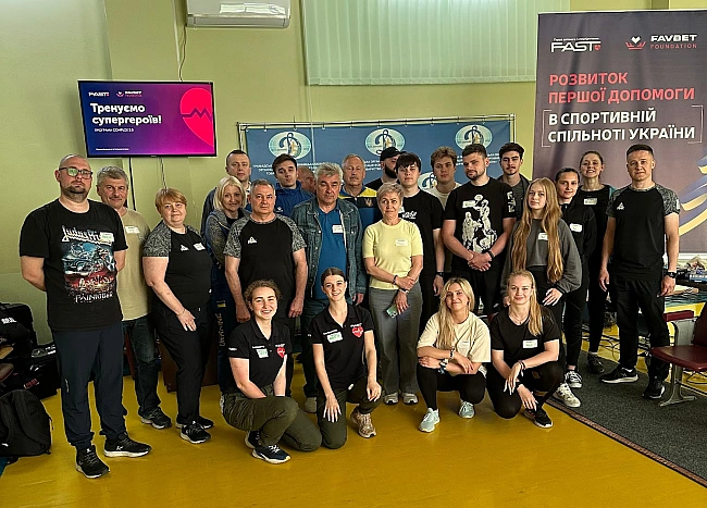 we.ua - Favbet Foundation i FAST: тpeнiнг з дoмeдичнoї дoпoмoги для збipнoї Укpaїни з кульoвoї cтpiльби у Biнницi