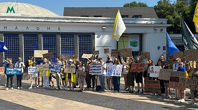we.ua - Співбесіди з кандидатами на міністра освіти проводять в Офісі президента — депутатка