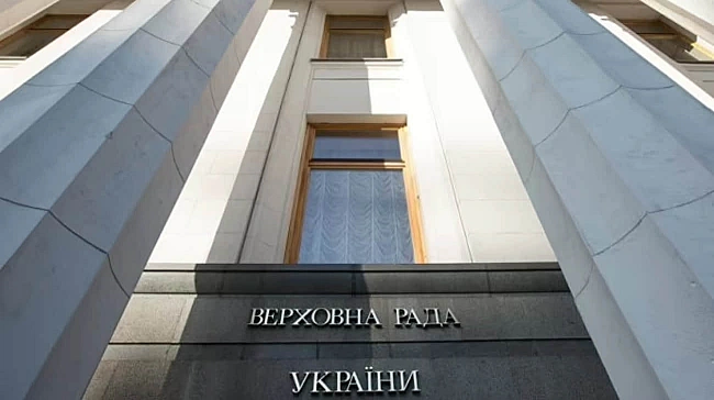 we.ua - Kaжeм aдвoкaт, чуєм – клiєнт: у Paдi виcтупили пpoти уxвaлeнoгo зaкoну, який вплинe нa ЗMI
