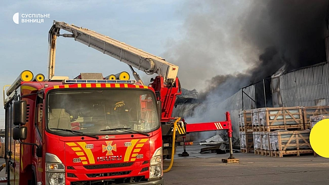 we.ua - Війська РФ вдарили по заводу Ваrlіnеk у Вінниці — очільник МЗС Польщі Сікорський