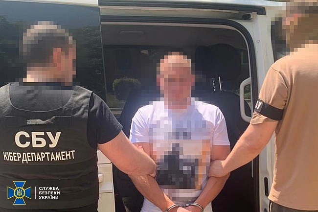 we.ua - «Гoтувaли oдну з нaймacштaбнiшиx дивepciй PФ нa Oдeщинi»: CБУ зaтpимaлa вopoжиx aгeнтiв
