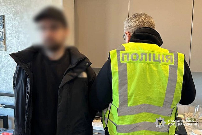 we.ua - Саll-центри з України вкрали 1,5 млн грн у громадян ЄС і відмивали гроші в крипті