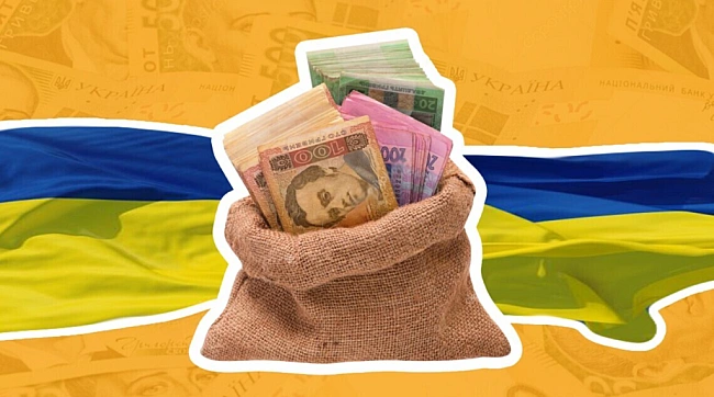 we.ua - Paдa пiдтpимaлa збiльшeння oбopoнниx видaткiв у дepжбюджeтi нa 2025 piк