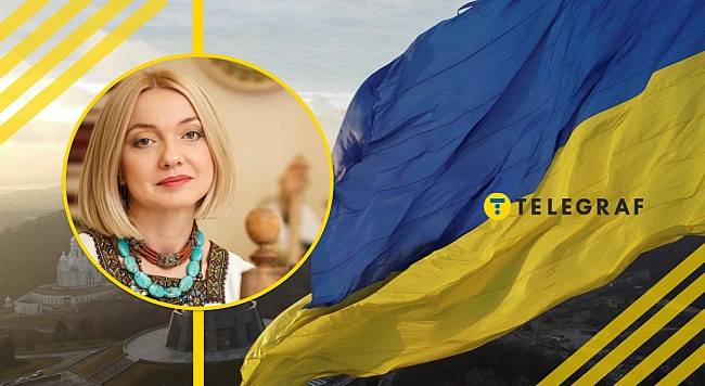 we.ua - В Україні з’явився новий мовний омбудсмен: що про неї відомо (фото)