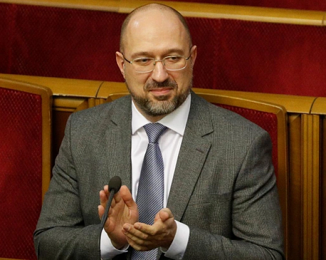 we.ua - Верховна Рада проголосувала за відставку Шмигаля