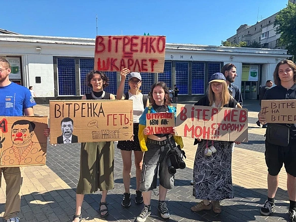 we.ua - Підозри у плагіаті, відстоювання Шкарлета й імовірні зв'язки з Комарницьким: чому студентство проти призначення Андрія Вітренка міністром освіти