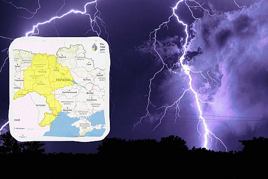 В Україні терміново оголосили попередження: негода вдарить по семи областях - we.ua