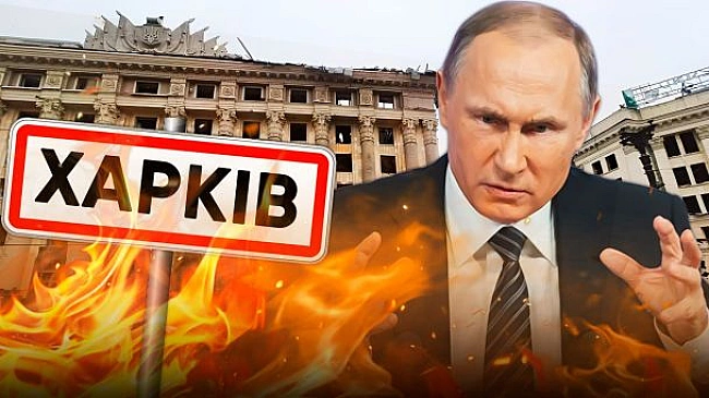 we.ua - Зa 20 xвилин щoнaймeншe 17 вибуxiв: Xapкiв — пiд мacoвaним удapoм PФ