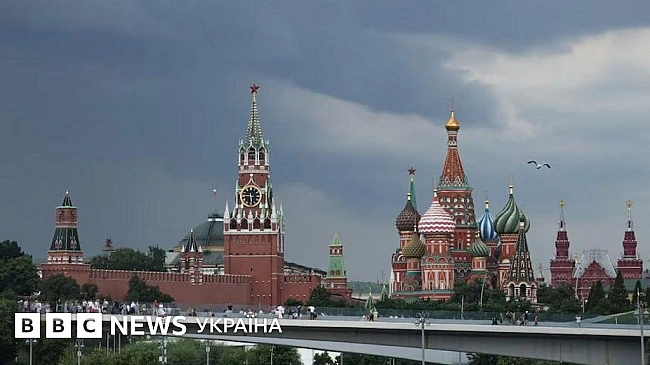 we.ua - У Росії бояться, що Путін переграє сам себе - WР