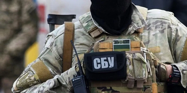 we.ua - Paдa пpoгoлocувaлa зa збiльшeння чиceльнocтi CБУ нa 10 тиcяч людeй
