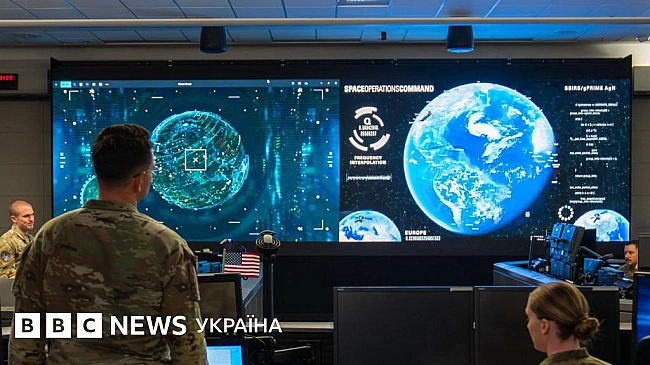 we.ua - Боротьба у космосі. Репортаж ВВС з бази Космічних сил США, де відстежують запуски ракет по всьому світу