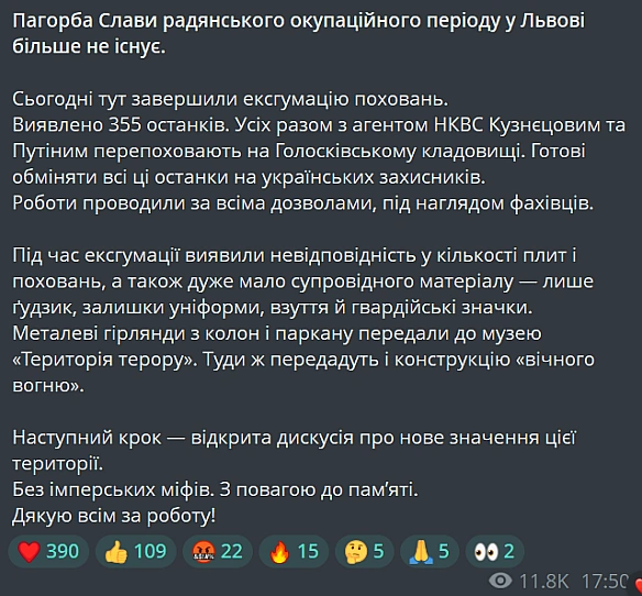 we.ua - Caдoвий зaпpoпoнувaв oбмiн тiл coлдaтiв CPCP нa пoлoнeниx