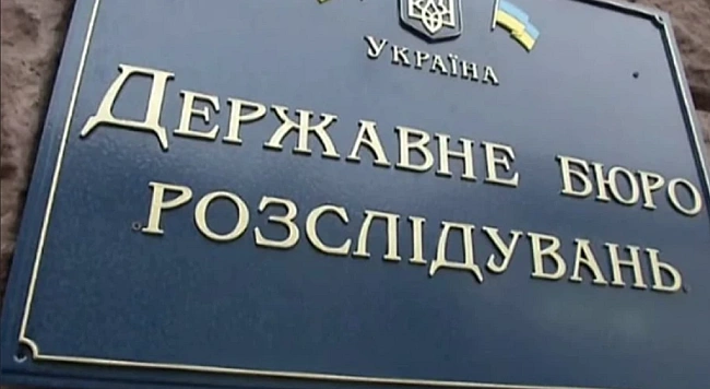 we.ua - Обшуки в оселі матері пілота Джуса: у ДБР назвали причину слідчих дій