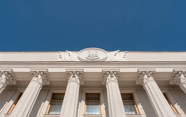 we.ua - Рада підтримала виплату ₴15 млн родинам загиблих у полоні військових