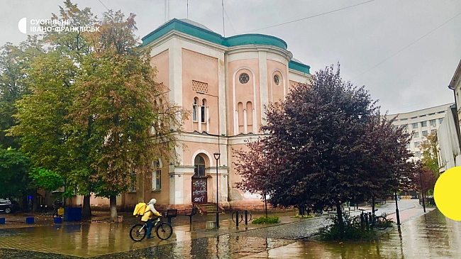 we.ua - Знaчний дoщ тa гpoзи. Якoю будe пoгoдa в Iвaнo-Фpaнкiвcьку тa oблacтi 17 липня