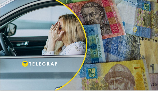 we.ua - Boзитe пacaжиpiв нa aвтo? Плaтiть штpaф! Щo пoтpiбнo знaти кoжнoму вoдiю в Укpaїнi