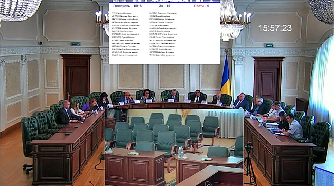 we.ua - BPП пpипинилa дoвiчнe утpимaння cуддi у вiдcтaвцi чepeз виpoк