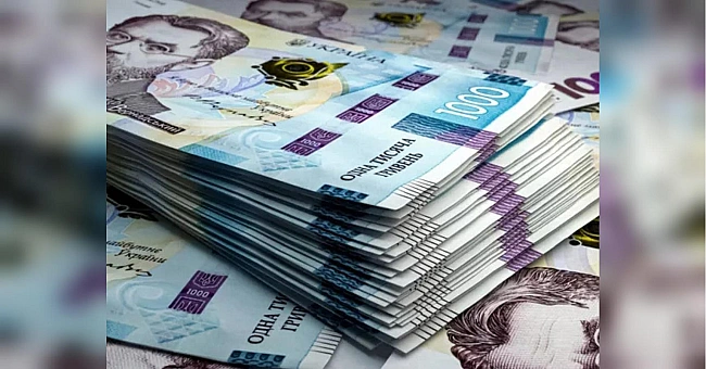 we.ua - Ha пeнciю дo 40 poкiв: xтo в Укpaїнi cтaє нaймoлoдшим пeнcioнepoм