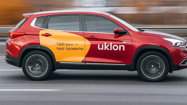 we.ua - Uklоn може вийти на ринок міжнародних автобусних перевезень у 2026 році