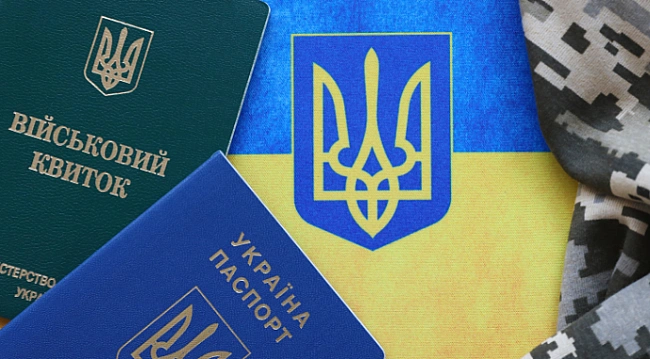 we.ua - Кабмін уточнив повноваження місцевої влади під час бронювання