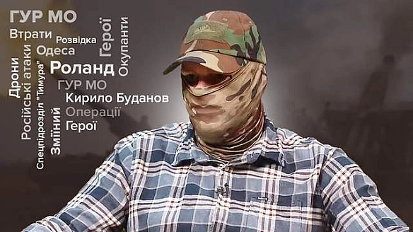 we.ua - Секрети ГУР та Буданов на спецопераціях: інтерв'ю з бійцем спецпідрозділу Тимура