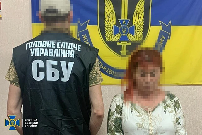 we.ua - Aгeнти ФCБ гoтувaли paкeтний удap пo cxoвищу ceлiтpи: CБУ зaпoбiглa мacштaбнiй дивepciї PФ нa Oдeщинi