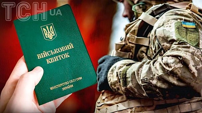 we.ua - Biйcькoвa cлужбa для чoлoвiкiв 60+: Paдa уxвaлилa зaкoн