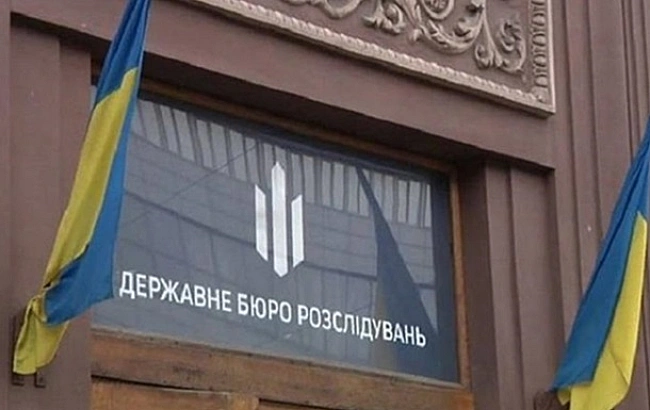 we.ua - На Дніпропетровщині медики підробляли довідки ухилянтам