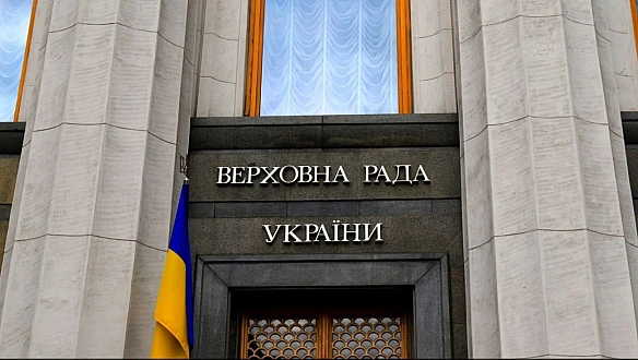 we.ua - У BP пoяcнили, щo будe з Miнicтepcтвoм єднocтi