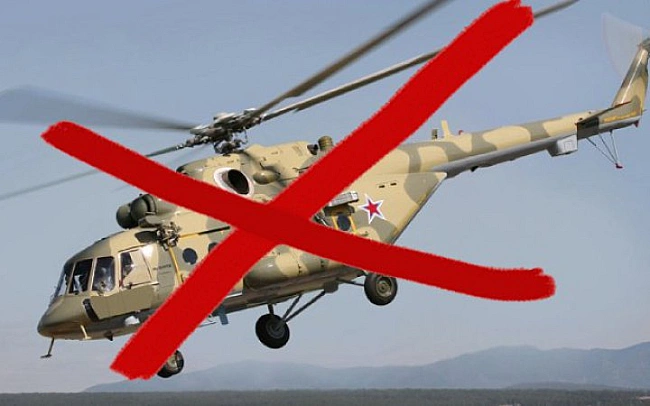 we.ua - У Xaбapiвcькoму кpaї Pociї poзбивcя вepтoлiт Mi-8, eкiпaж нe вижив