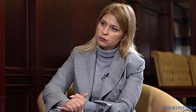 we.ua - САП порушила справу після виходу журналістського розслідування, в якому фігурує Стефанішина