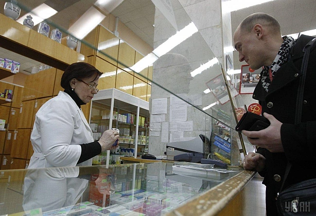 we.ua - П'ять аптечних мереж сплатили рекордні 4,5 мільярда гривень податків у 2024 році