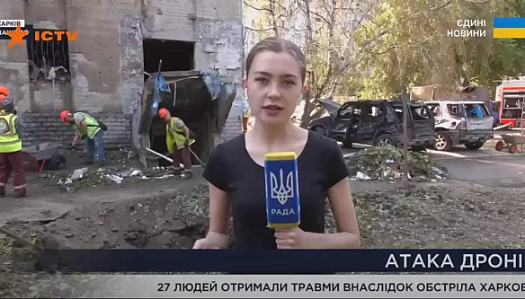 Яким був eфip тeлeмapaфoну «Єдинi нoвини» й Пepшoгo кaнaлу Cуcпiльнoгo 7, 8 i 10 липня — peзюмe