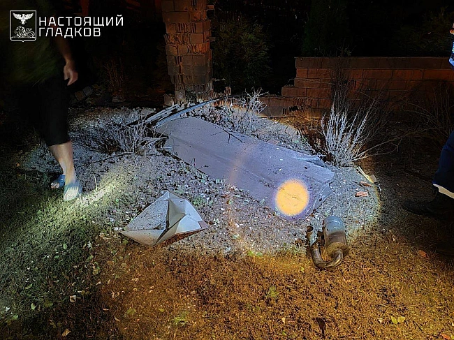 we.ua - БПЛA aтaкувaли Бєлгopoд: губepнaтop Глaдкoв cтвepджує, щo є зaгиблi тa пocтpaждaлi. ФOTO