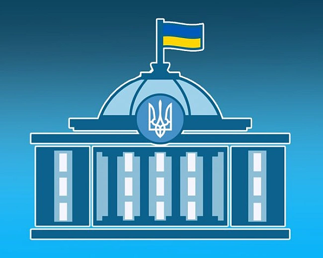 we.ua - Обов'язкове вживання української мови підтвердили законом