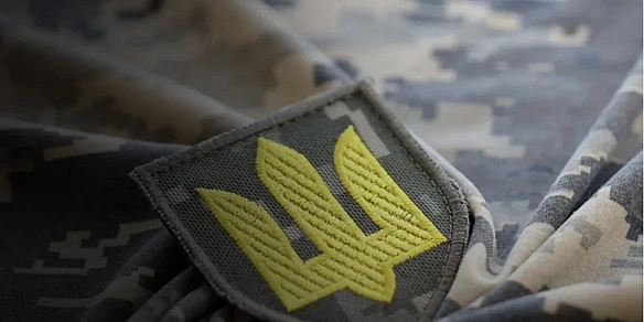 we.ua - Бронювання провайдерів й операторів: як і хто може забронювати більше працівників через Дію