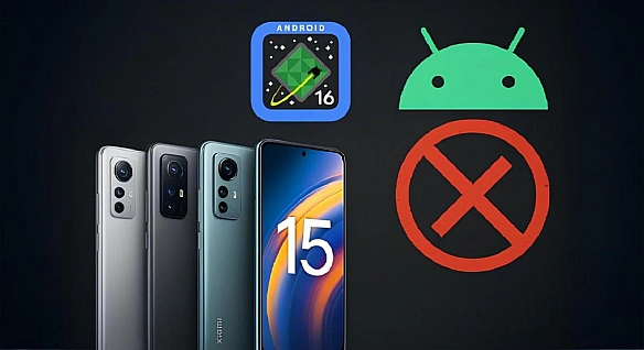 we.ua - Які Хіаоmі втратили актуальність: ці смартфони не оновляться до Аndrоіd 16