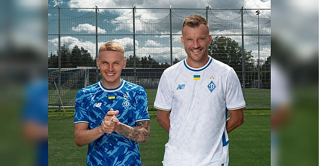 we.ua - Дебют на Мальті: «Динамо» представило нову ігрову форму з третьою зіркою (фото, відео)