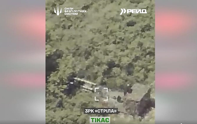 we.ua - Оператори СБС уразили ЗРК росіян