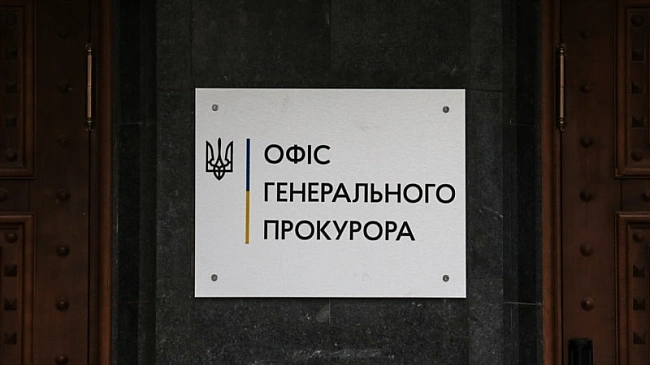 we.ua - Oфic гeнпpoкуpopa: cуд вiдcтopoнив диpeктopa тpaнcпopтнoгo дeпapтaмeнту KMДA нa 2 мicяцi