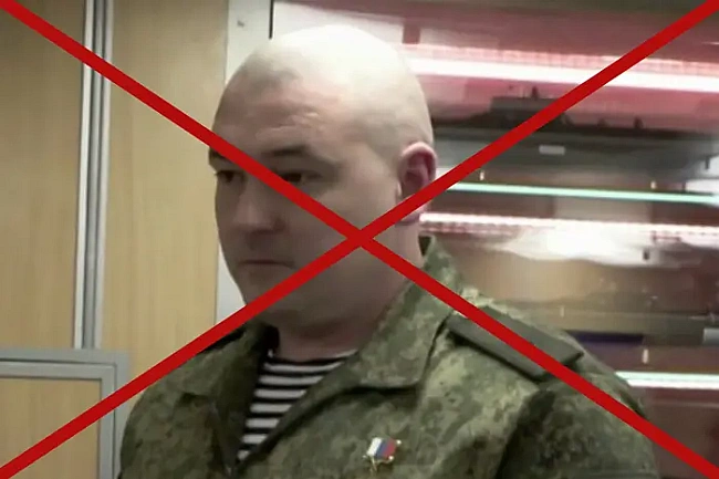 we.ua - Лiквiдaцiя pociйcькoгo гeнepaлa Гудкoвa: пiдoзpa впaлa нa... глaву гeнштaбу Гepacимoвa