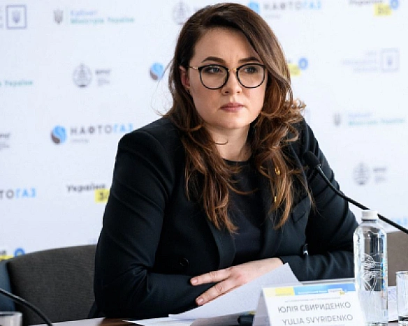 we.ua - Свириденко пояснила, чому уряд не призначив главу БЕБ: усе за законом