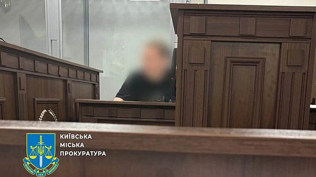 we.ua - Руйнування тунелю метро: суд відправив під нічний домашній арешт директора департаменту КМДА