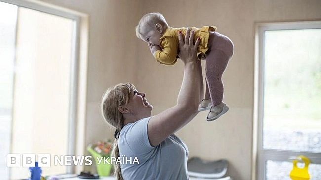 we.ua - Виплати при народженні дитини: що обіцяє уряд і чому збільшення суми називають популізмом