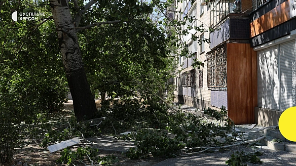 we.ua - Двоє жителів Херсона травмувались внаслідок дронових атак РФ